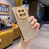 Модный чехол с блестками для телефона Huawei Mate 50 Mate 60 Pro Mate 70 Pro Plus Противоударный бампер Блестящая жесткая защитная задняя крышка