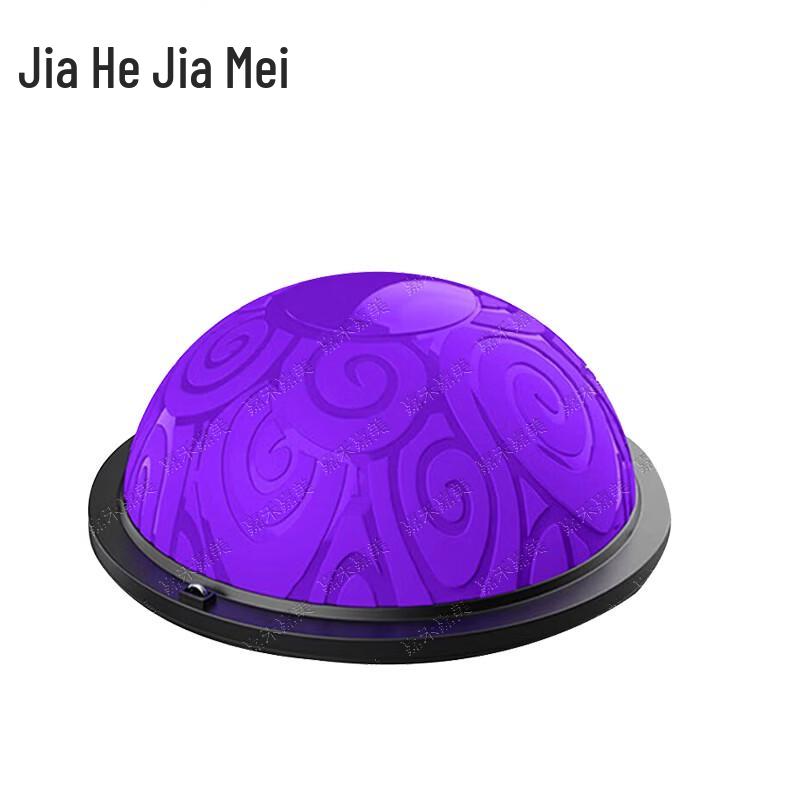 Утолщенный противовзрывной балансировочный тренажер Босу Jiahe Jiamei
