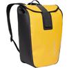 Рюкзак Vaude Clubride Aqua 17 burnt yellow (46680-317)