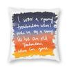 Troubadour Album Square Pillowcase Polyester Linen Velvet Pattern Zip Decor Pillow Case Bed Cushion Case