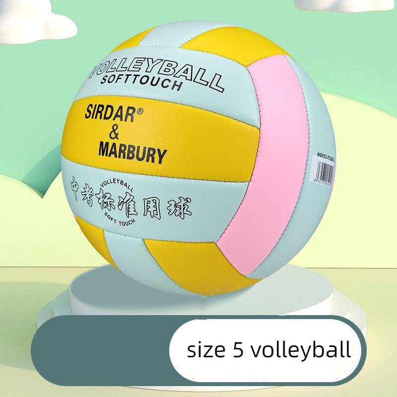 Профессиональный размер 5, волейбольный мяч из искусственной кожи, утолщенный, прочный тренировочный мяч для мужчин и женщин, износостойкий мяч для пляжного волейбола с машинной прошивкой