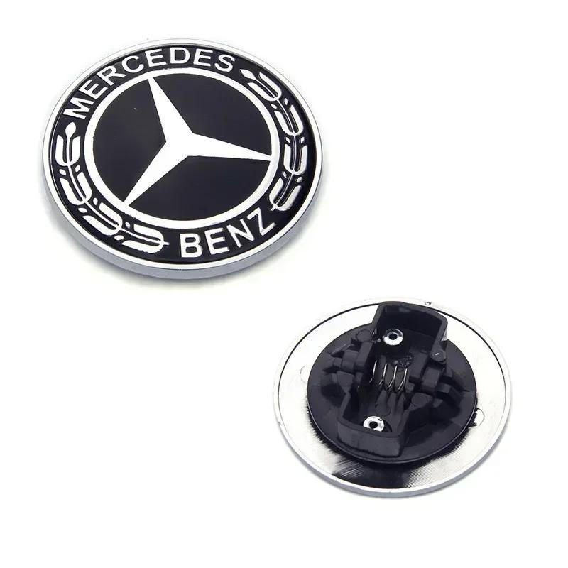 LPQ4 2025 Car For Mercedes benz AMG Car Metal Flat Hood Emblem Front Badge Logo Sticker For Mercedes Benz W212 W213 W205 W177 W247 W1