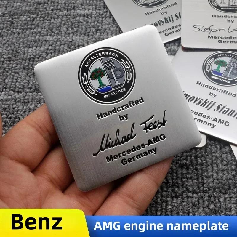 AAVL1 Car Engine Sticker AFFALTERBACH Nameplate Label Emblem Sticker For Mercedes Benz AMG Maybach W205 W213 W166 W177 W463 W464 CLA B