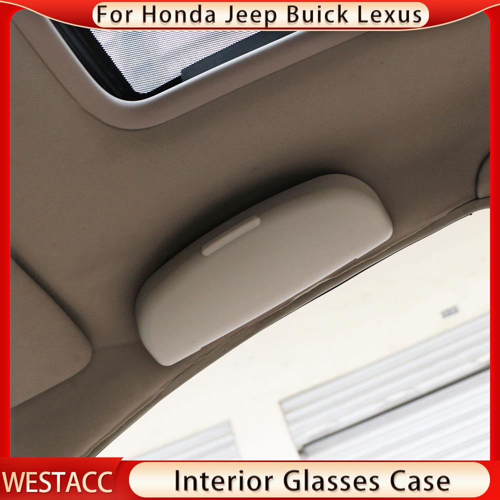 Чехол-держатель автомобильных солнцезащитных очков для Honda, подходит для Jeep Commander Compass до 2015 года, для Lexus NX UX, для солнцезащитных очков Buick