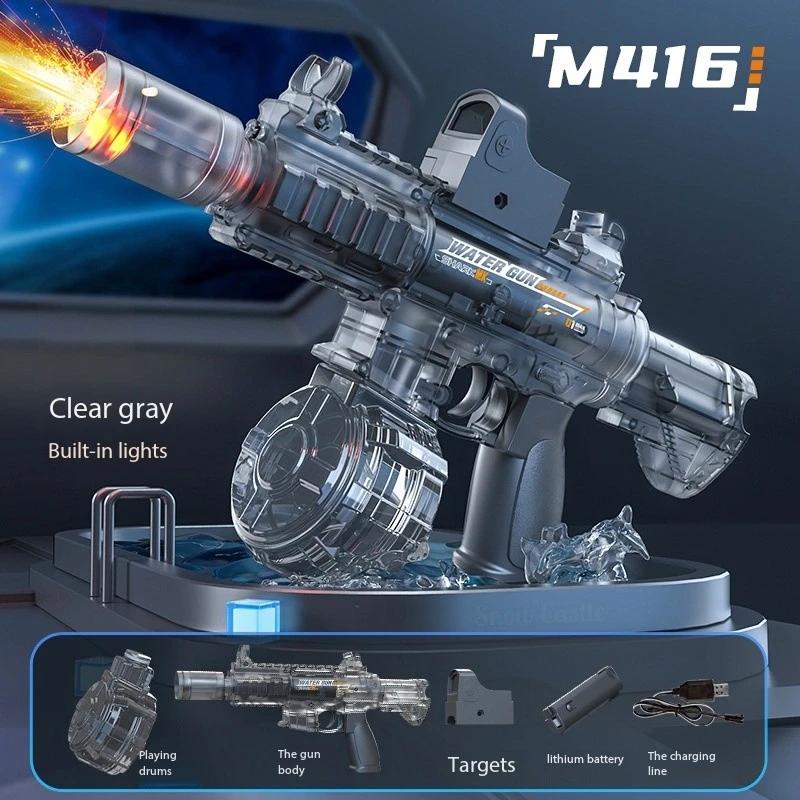 Нетоксичный Новый Водяной Пистолет M416 Электрическая Игрушка Высокое Давление Полностью Автоматическая Винтовка M416 Для Взрослых Детей И Детей Летние Игры Пляжные Бассейные Игрушки