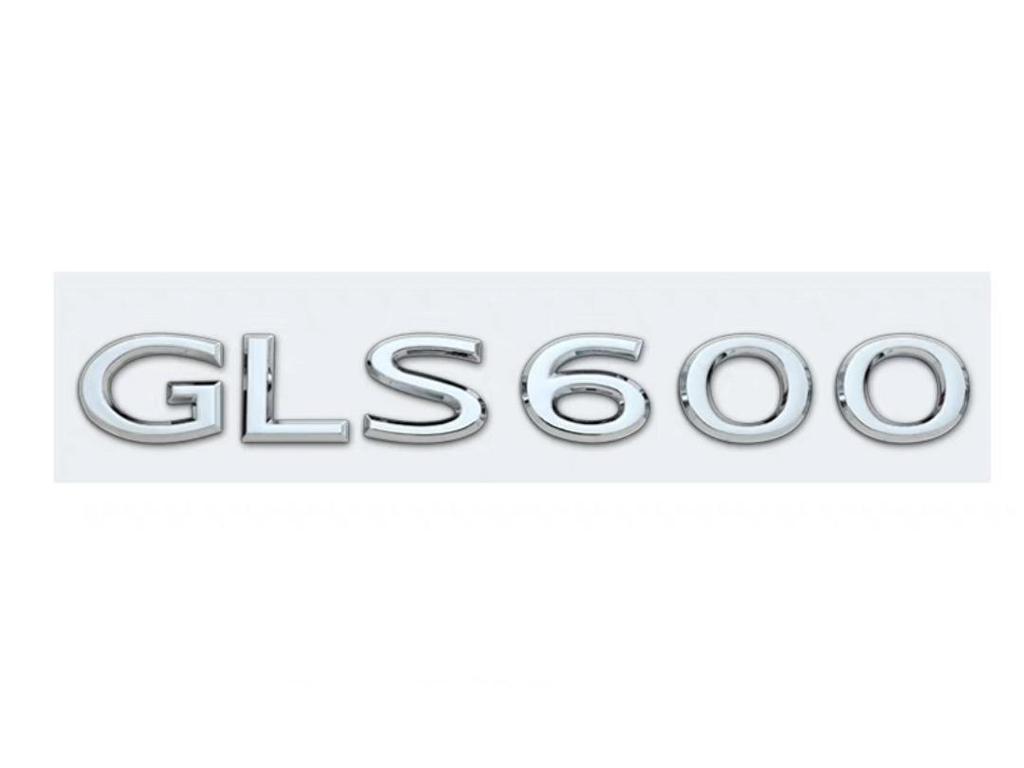 Буквенная эмблема автомобиля Mercedes-Maybach для S480 S580 S680 GLS480 GLS600 V12