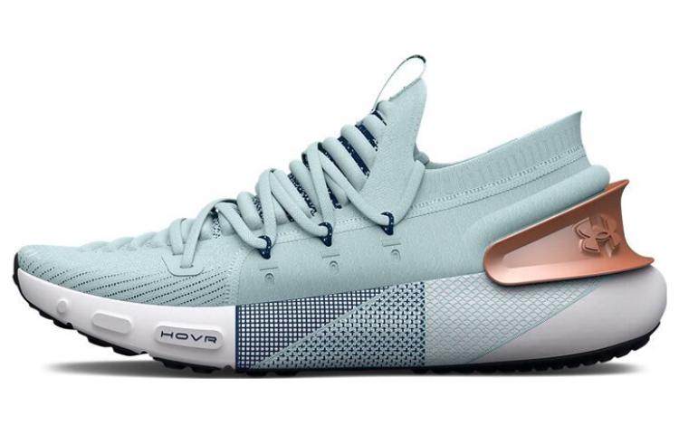 Under Armour Hovr Phantom 3 'Metallic Fuse Teal' Женские 3025521-300