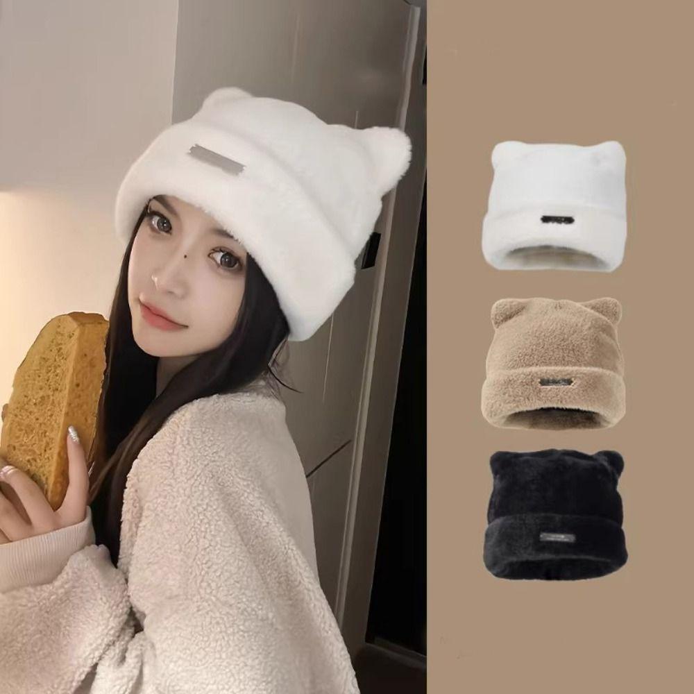Вязаная шапка с медвежьими ушками, пушистая зимняя плюшевая шапка, повседневная шапка с кошачьими ушками, женская/для девочек