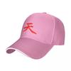 Raging Demon Akuma Gouki Heaven Kanji Cap Baseball Cap Fashion Beach Unisex Hat Women's