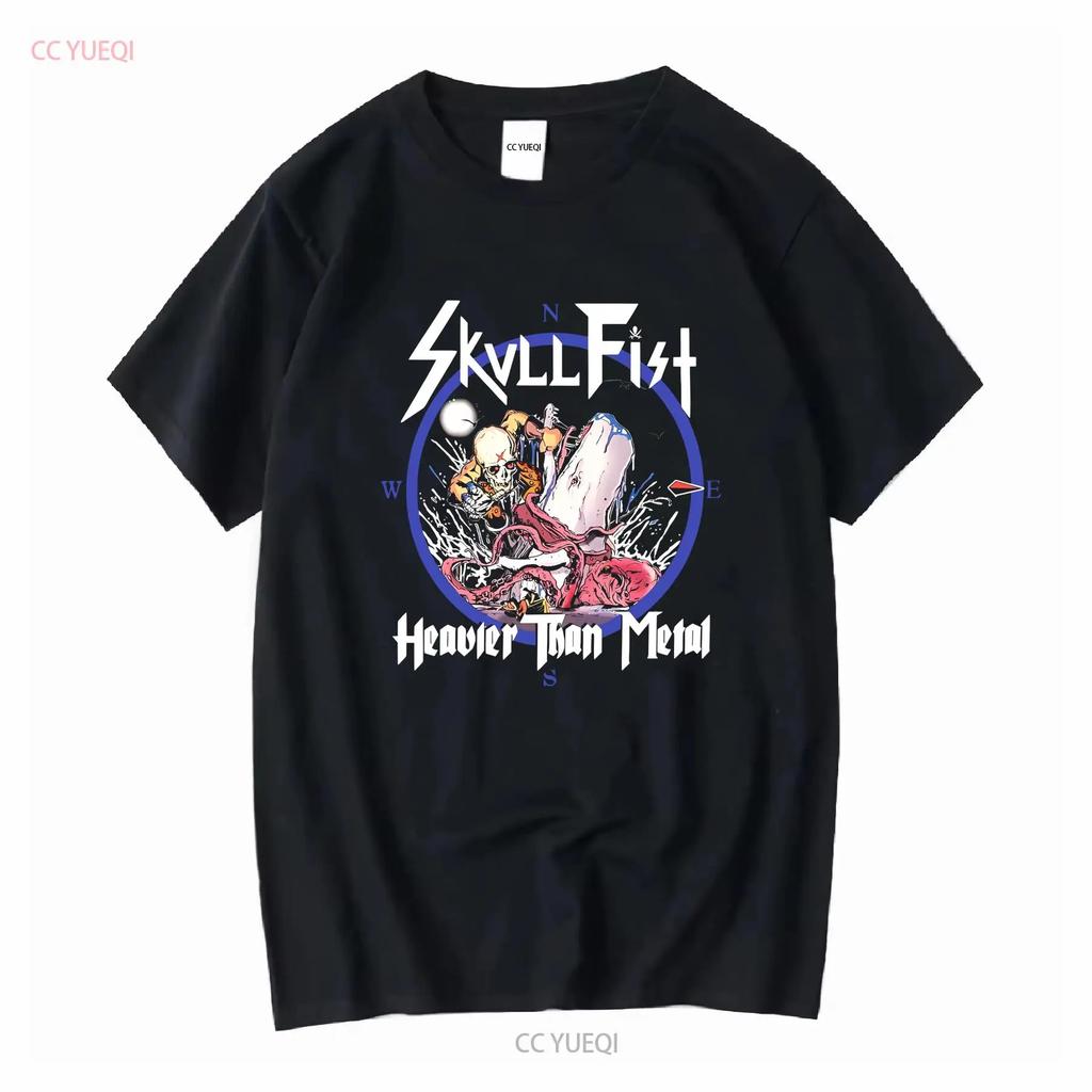 Футболка с принтом Skull Fist Band Heavier Than Metal Все размеры от S до 5XL LL1804 длинный рукав винтажная стираная дизайнерская одежда streetwear