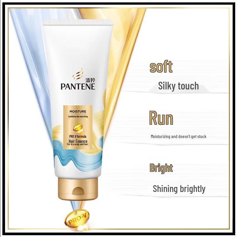Pantene PRO-V Увлажняющий Питательный Кондиционер 400г