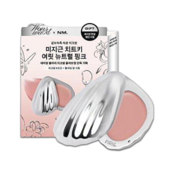 Naming Размывающий бальзам для щек COCO Special Set