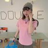 Women's Summer New Slim Slim Versatile Top Solid Color Dopamine Base Top