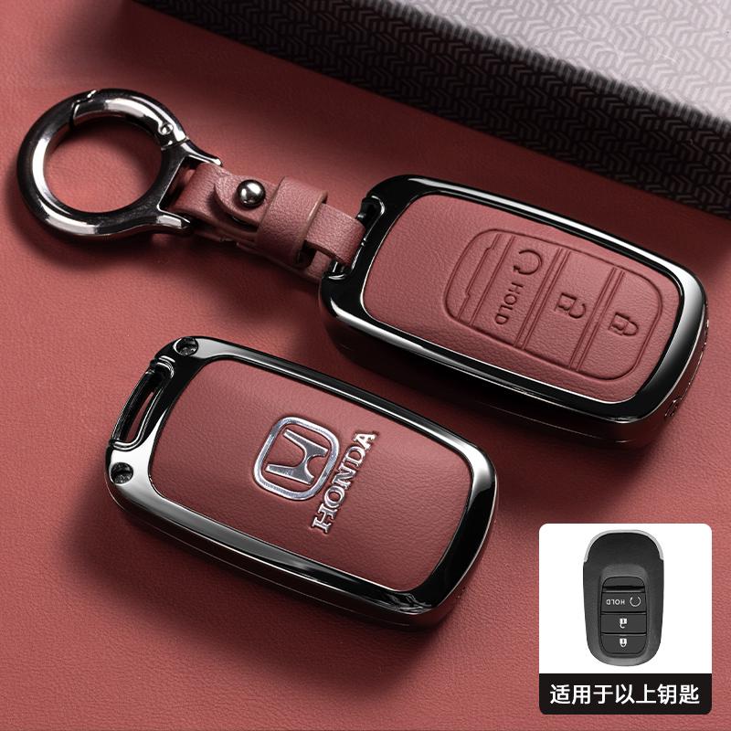 Styling Zinc Alloy Car Smart Key Case Cover Holder Shell For Honda 2022 2023 2024 Accord Civic HR-V CR-V Pilot Sport SI EX EX-L YY1