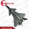 Модель истребителя-невидимки J-20