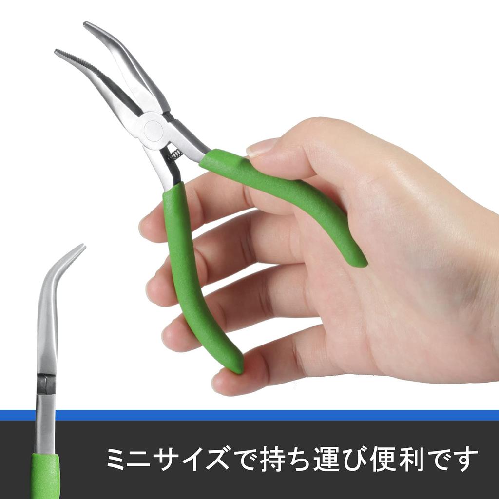 LEONTOOL Мини-плоскогубцы с загнутым наконечником, радиоуправляемые микропружинные прецизионные ювелирные изделия для профессионального хобби, увеличения объема работ для начинающих, плоскогубцы, плоскогубцы, рифленые,