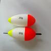 Tackle 1g-60g Buoyancy Fishing Accessory Fishing Bobber Fishing Float Floating Buoy Floats Stick