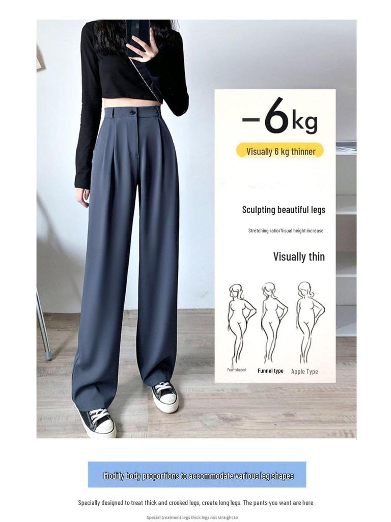 Брюки палаццо с высокой талией цвета молочного чая - Женские повседневные брюки в пол