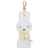 Takara Tomy Arts (TAKARATOMY A.R.T.S) Bruna Little Thank You Mascot Miffy (Sunflower) Plush Toy, Approximately 15cm Tall