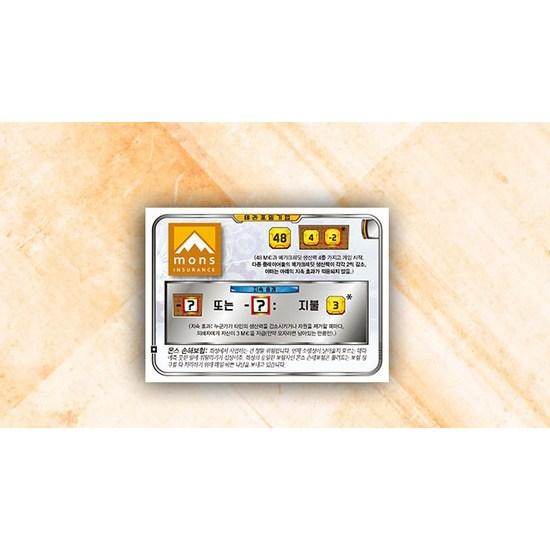 Корейские настольные игры Terraforming Mars Promo Card 3, популярная корейская игра