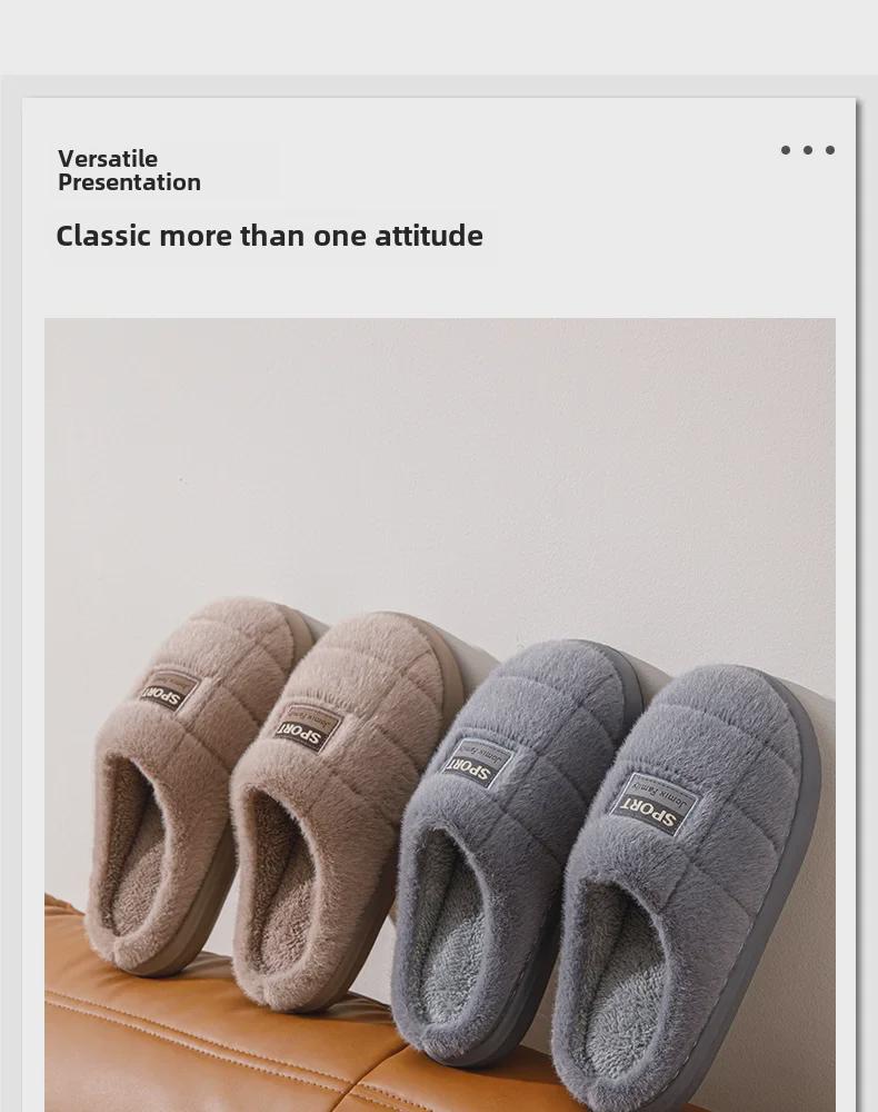 Мужские зимние хлопковые тапочки больших размеров: Толстый, мягкий, подходит для использования в помещении и на улице.