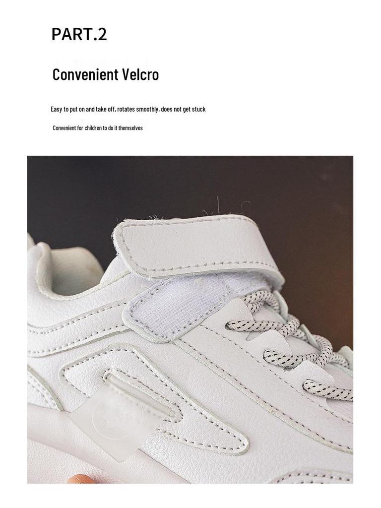 2025 Children's White Sports Shoes - All-Season Leather Sneakers for Primary School Students