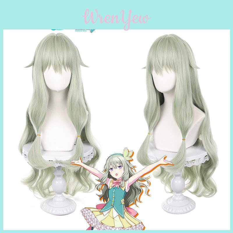 Project Sekai Colorful Stage! Kusanagi Nene Cosplay Wig For Carnival Props