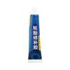 Car Seal Tire Glue Crack Repair Adhesive Rubber Multifunctional Glue Bonding Accessory Automobile Sidewall Puncture Motorcy C0L3