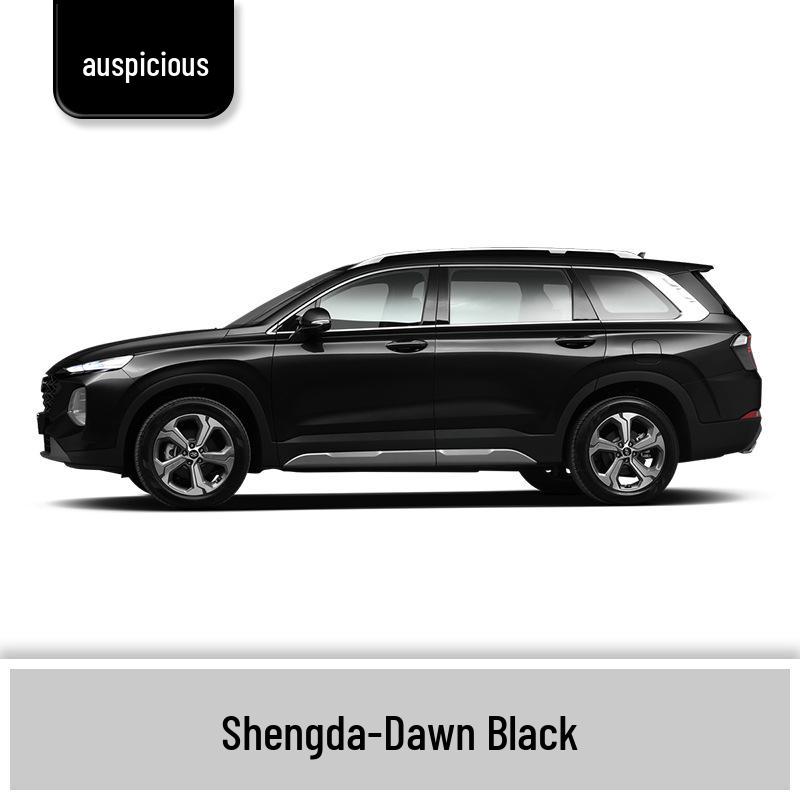 Ремонтный маркер краски для автомобиля Beijing Hyundai Santa Fe - Белый Crystal Morning Dew, Черный Dawn Moon.