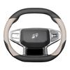 Кожаная накладка на руль автомобиля для Chery Jetour T2 T1 2024 2025 2026 Аксессуары