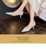 BEIJIANI 1578-23 Rhinestone Pearl High Heel Bridesmaid and Bride Wedding Shoes