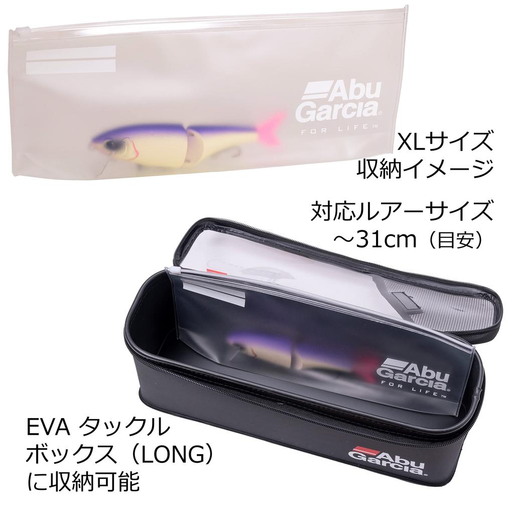 Abu Garcia Bait Bag XL Size