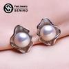 8-9 мм серьги из натурального пресноводного жемчуга, дизайн ракушки, модные серьги для женщин, подарок для девочек