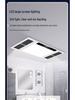 Smart Bathroom Heater: Integrated Ceiling Fan, Exhaust, Light, Warm Air Blower, and Heater.
