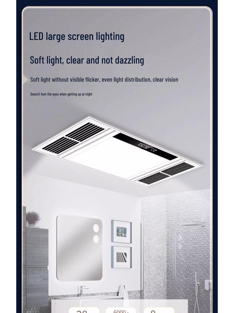 Smart Bathroom Heater: Integrated Ceiling Fan, Exhaust, Light, Warm Air Blower, and Heater.