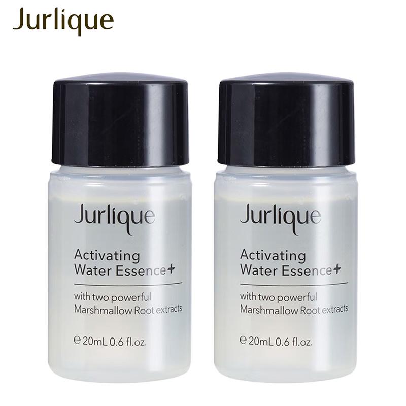 Пробник Активирующей Воды-Эссенции Jurlique