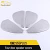 19 CS55 PLUS Four-Door Speaker Decorative Cover Audio Panel Sticker
