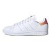 adidas Женские Stan Smith Радужные FW6226