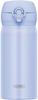 Thermos Vacuum Insulated Portable Mug, 350ml, Pearl Blue, JNL-356 PBL