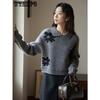 Retro Flower Gray Lapel Sweater for Women In Autumn and Winter, Loose and Lazy Style, Short Pullover Sweater, Thick Knit Sweater