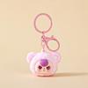 Cute Baby Three Cartoon Pile Coating Panda Head Pendant Keychain For Kids And Friends