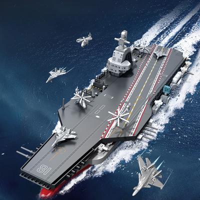 690 шт. Военная серия Китайский флот Авианосец Фуцзянь Детские игрушки-конструкторы Без коробки