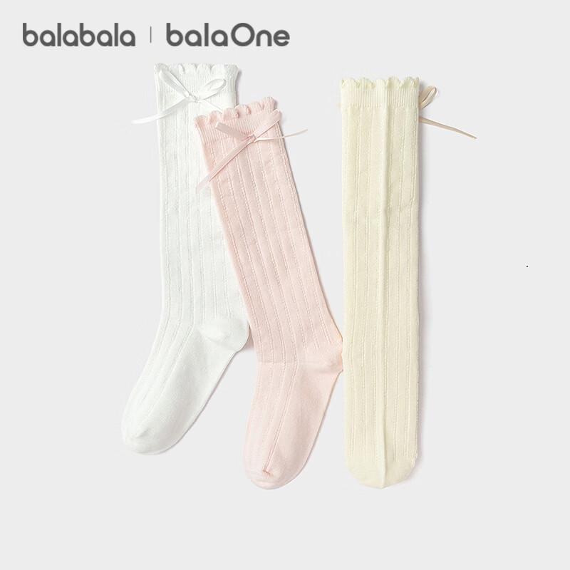 Хлопковые носки Balabala для девочек до середины икры (Упаковка из 3 пар)
