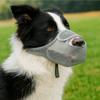 Adjustable Strap Dog Mouth Cover Anti-Bite Pet Mouth Mask Durable Mesh Dog Muzzle  Family Use
