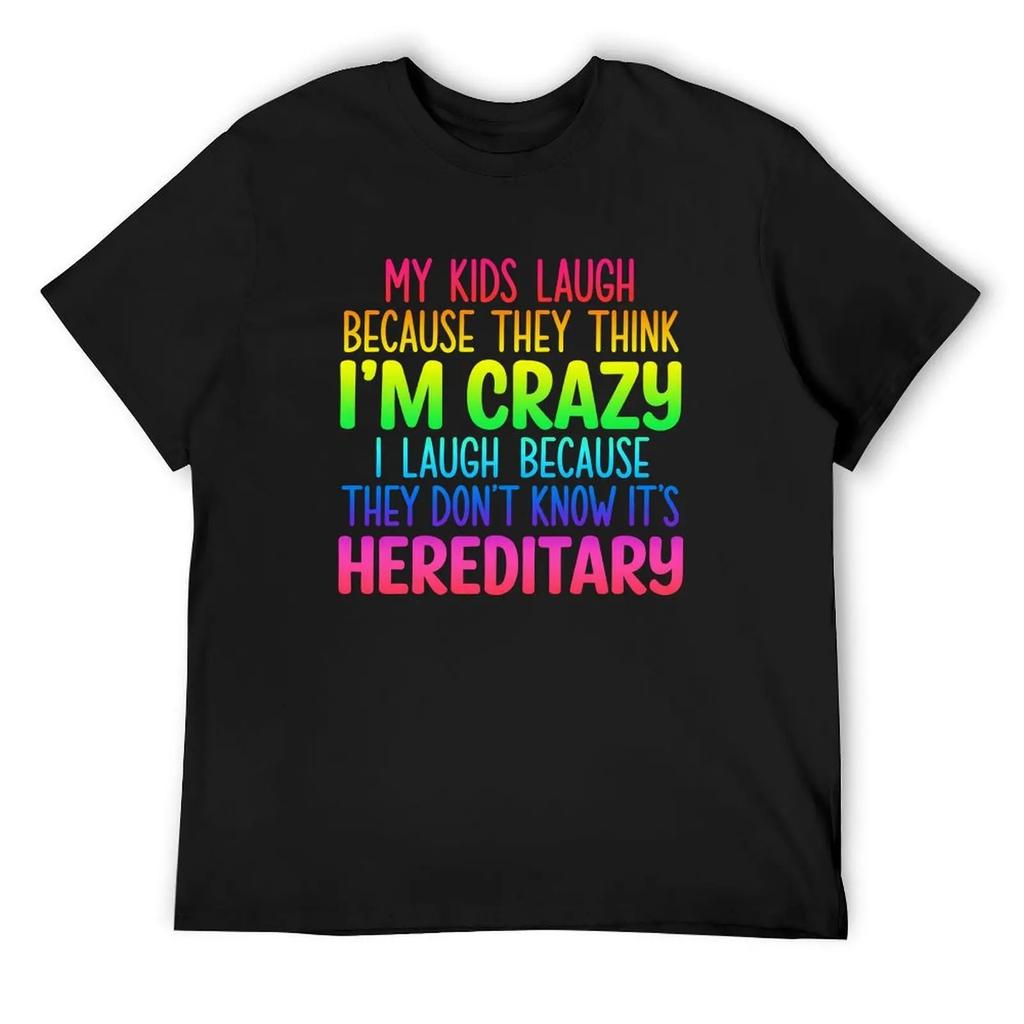 Unisex Sarcastic Quote Graphic T-Shirt, Funny Expression Statement Casual Street