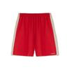 Contrasting Trim Track Shorts M09074-239