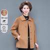 XUEXI Women's 2024 Double-faced Cashmere Wool Coat