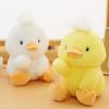 Adorable New Bodi Duck Plush Toy For Children Girls Soft And Cuddly Stuffed Animal