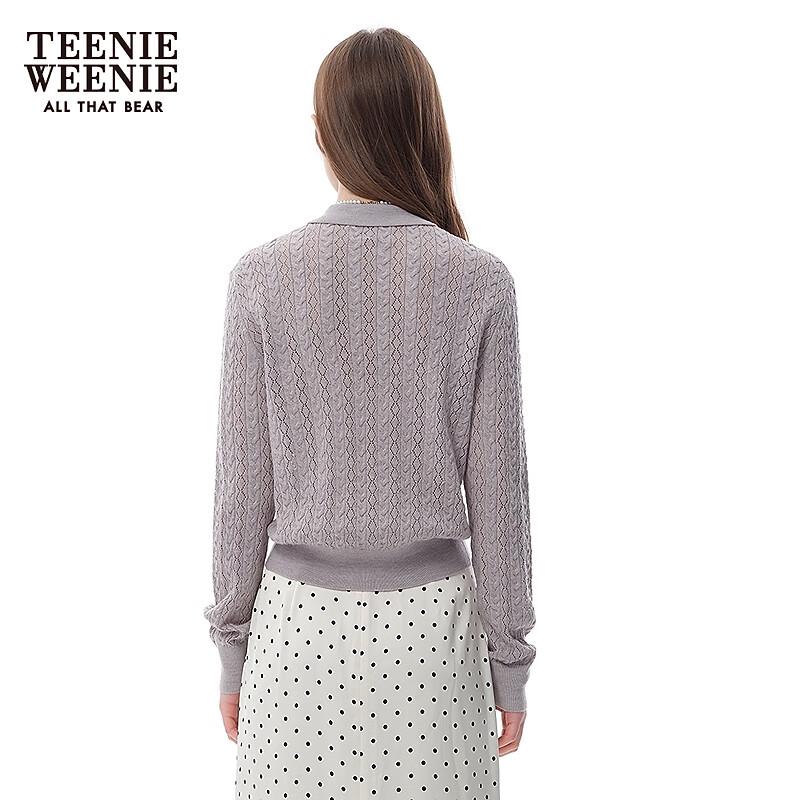 Женский кардиган Teenie Weenie с косами и воротником поло