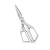Ruhan Multifunctional Heavy-Duty Kitchen Shears